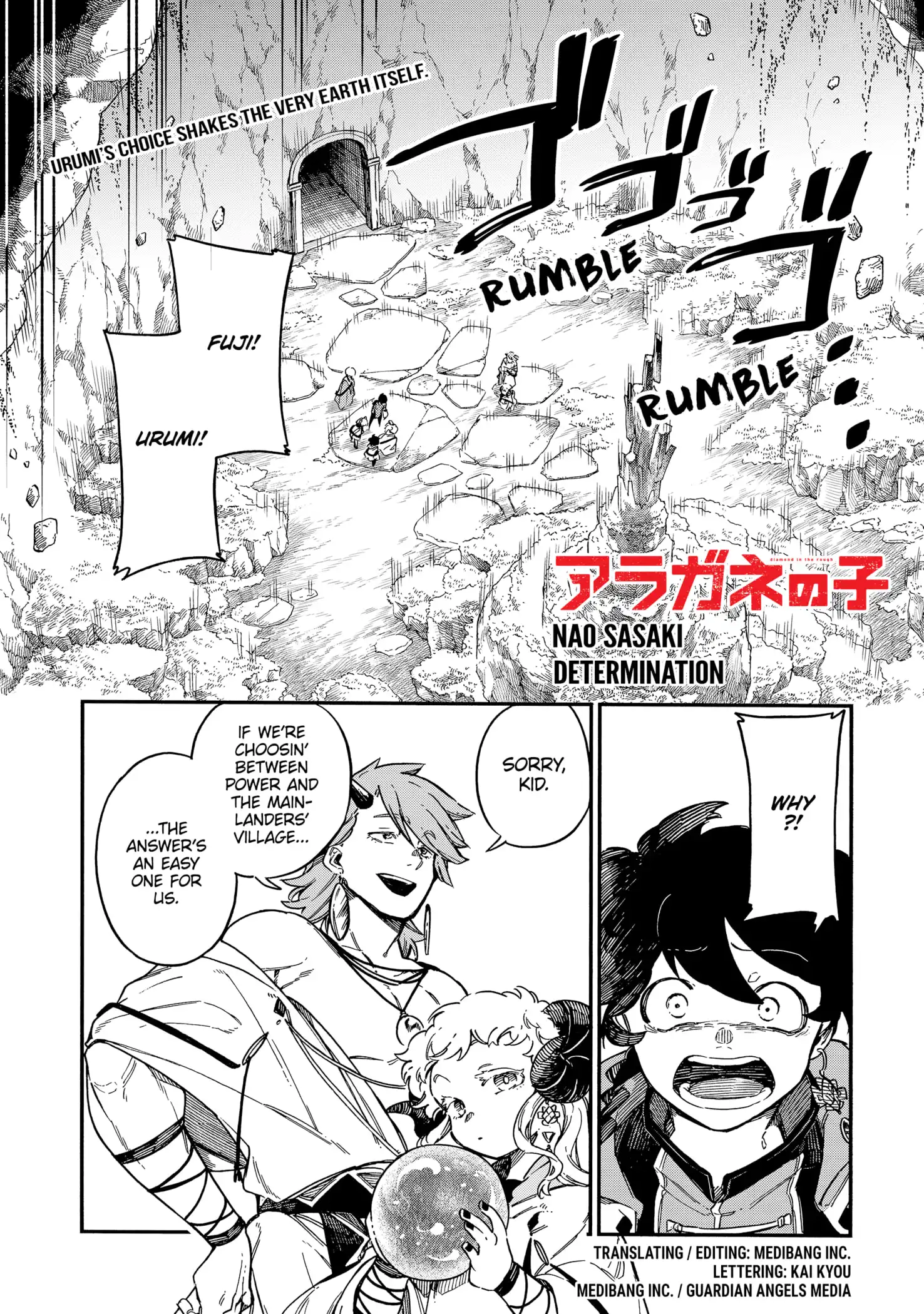 Aragane no Ko Chapter 46 1